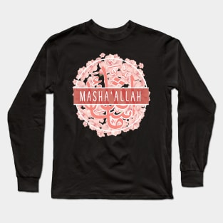 Islam Calligraphy Arabic Gift Long Sleeve T-Shirt